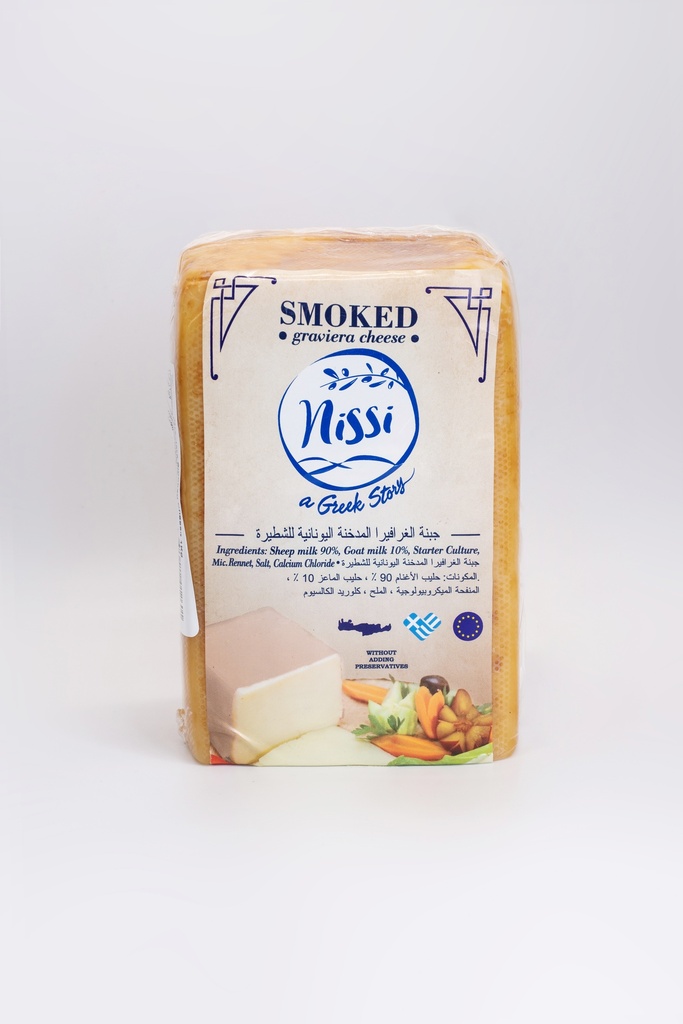 Greek Graviera Smoked Cheese 500g